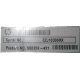 590259-421 HP Proliant DL165 G7 (Красноярск)