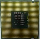 Процессор Intel Pentium-4 531 (3.0GHz /1Mb /800MHz /HT) SL9CB s.775 (Красноярск)