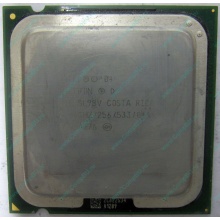 Процессор Intel Celeron D 331 (2.66GHz /256kb /533MHz) SL98V s.775 (Красноярск)