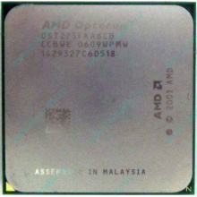 AMD Opteron 275 OST275FAA6CB (Красноярск)