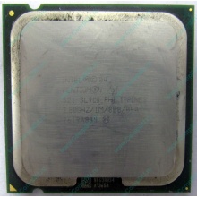 Процессор Intel Pentium-4 521 (2.8GHz /1Mb /800MHz /HT) SL9CG s.775 (Красноярск)