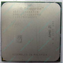Процессор AMD Sempron 3000+ (1.6GHz) SDA3000IAA3CN s.AM2 (Красноярск)