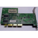Видеоплата 128Mb ATI Radeon 9200 1024-9C11-02-SA 35-FC11-G0-02 AGP (Красноярск)
