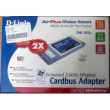 Wi-Fi адаптер D-Link AirPlus DWL-G650+ для ноутбука (Красноярск)