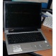 Ноутбук Asus A8J (A8JR) (Intel Core 2 Duo T2250 (2x1.73Ghz) /512Mb DDR2 /80Gb /14" TFT 1280x800) - Красноярск